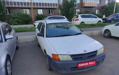 Nissan AD II, 2001 год, 310 000 рублей, 1 фотография
