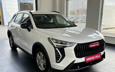 Haval Jolion, 2025 год, 2 800 000 рублей, 1 фотография