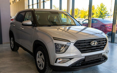 Hyundai Creta, 2022 год, 2 900 000 рублей, 1 фотография