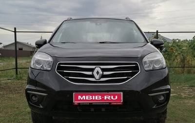Renault Koleos I рестайлинг 2, 2012 год, 1 100 000 рублей, 1 фотография