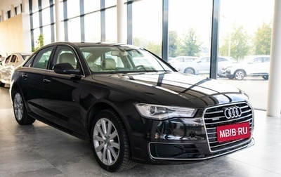 Audi A6, 2016 год, 3 500 000 рублей, 1 фотография