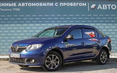 Renault Logan II, 2014 год, 669 000 рублей, 1 фотография