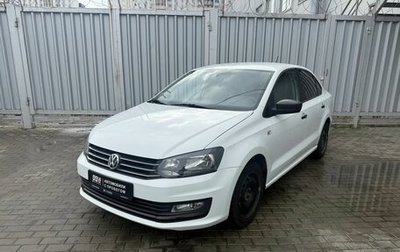 Volkswagen Polo VI (EU Market), 2019 год, 949 000 рублей, 1 фотография
