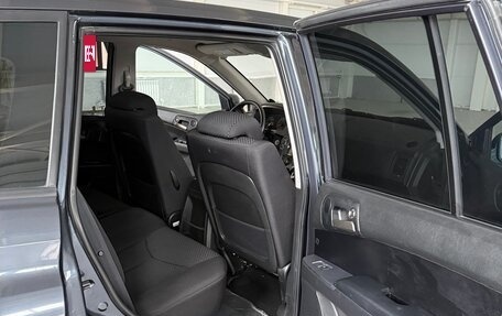 SsangYong Kyron I, 2012 год, 650 000 рублей, 9 фотография