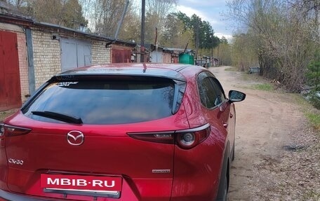 Mazda CX-30 I, 2020 год, 2 350 000 рублей, 8 фотография