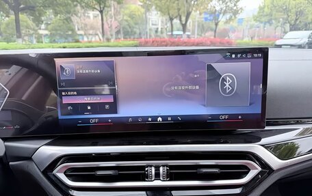BMW 3 серия, 2024 год, 3 240 757 рублей, 9 фотография