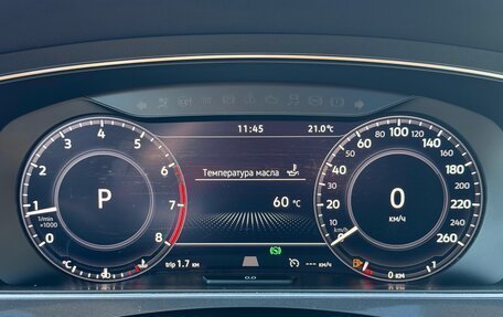 Volkswagen Tiguan II, 2018 год, 3 099 000 рублей, 29 фотография