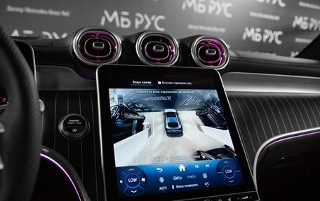 Mercedes-Benz GLC Coupe, 2026 год, 10 434 000 рублей, 19 фотография