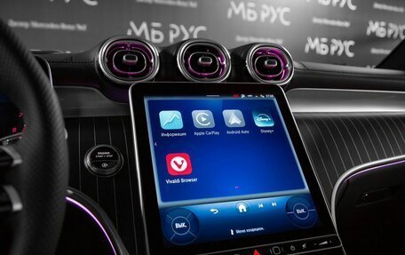 Mercedes-Benz GLC Coupe, 2026 год, 10 434 000 рублей, 18 фотография