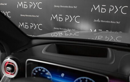 Mercedes-Benz GLC Coupe, 2026 год, 10 434 000 рублей, 16 фотография