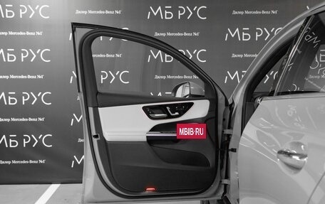 Mercedes-Benz GLC Coupe, 2026 год, 10 434 000 рублей, 8 фотография