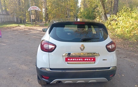 Renault Kaptur I рестайлинг, 2021 год, 1 630 000 рублей, 3 фотография