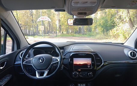Renault Kaptur I рестайлинг, 2021 год, 1 630 000 рублей, 13 фотография