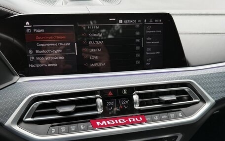 BMW X6, 2021 год, 8 750 000 рублей, 22 фотография