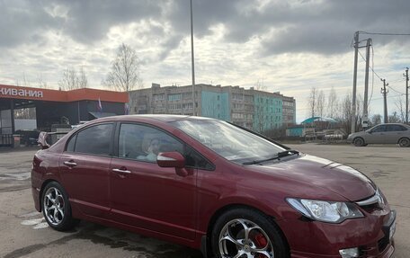 Honda Civic VIII, 2007 год, 980 000 рублей, 3 фотография