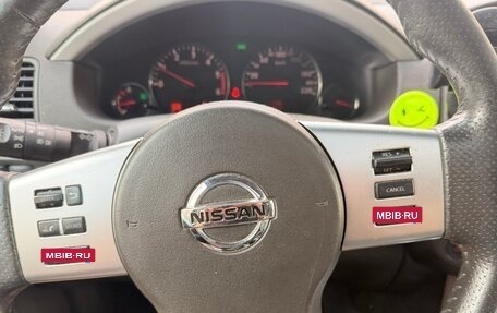 Nissan Pathfinder, 2013 год, 1 500 000 рублей, 17 фотография