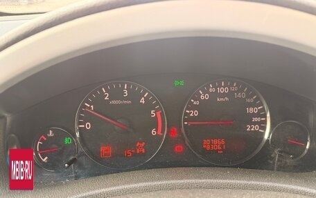 Nissan Pathfinder, 2013 год, 1 500 000 рублей, 20 фотография