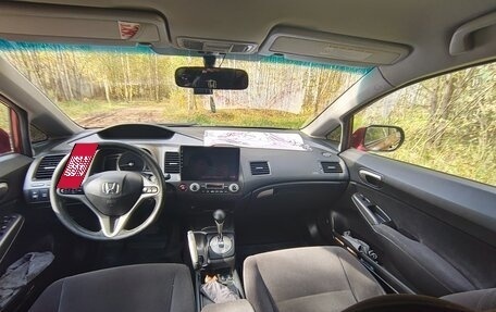 Honda Civic VIII, 2007 год, 980 000 рублей, 4 фотография