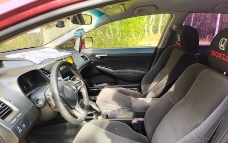 Honda Civic VIII, 2007 год, 980 000 рублей, 5 фотография