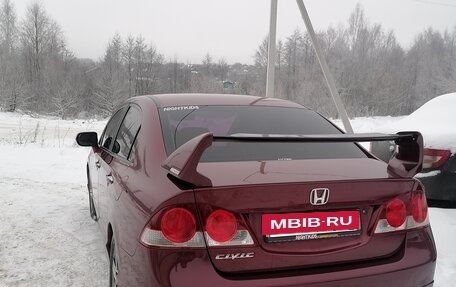 Honda Civic VIII, 2007 год, 980 000 рублей, 12 фотография
