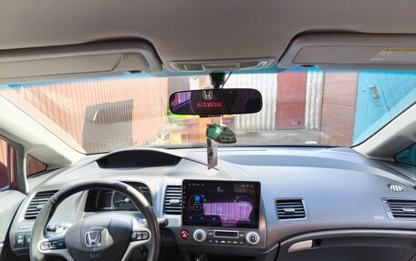 Honda Civic VIII, 2007 год, 980 000 рублей, 10 фотография