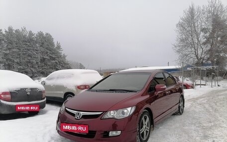 Honda Civic VIII, 2007 год, 980 000 рублей, 11 фотография