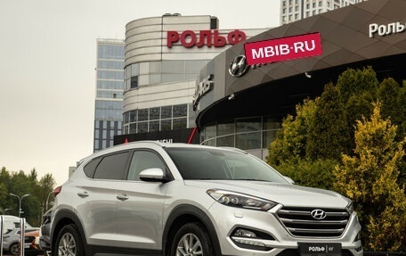 Hyundai Tucson III, 2016 год, 1 748 000 рублей, 2 фотография