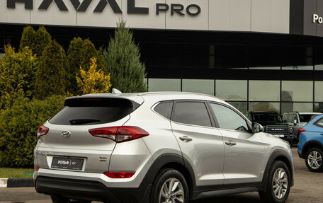 Hyundai Tucson III, 2016 год, 1 748 000 рублей, 4 фотография