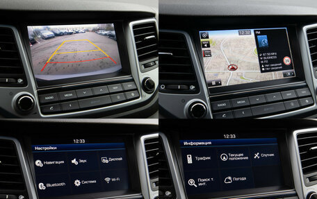 Hyundai Tucson III, 2016 год, 1 748 000 рублей, 14 фотография