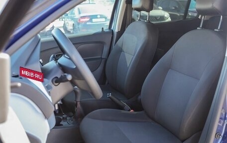Renault Logan II, 2014 год, 669 000 рублей, 11 фотография