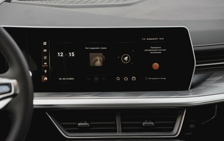 Haval F7, 2026 год, 3 563 010 рублей, 10 фотография