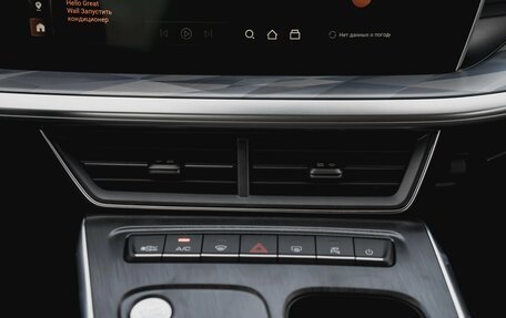 Haval F7, 2026 год, 3 563 010 рублей, 12 фотография