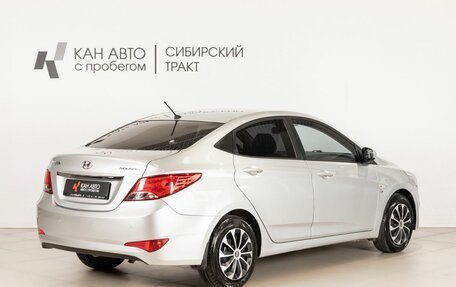 Hyundai Solaris II рестайлинг, 2015 год, 1 120 000 рублей, 3 фотография