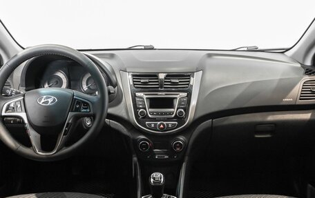 Hyundai Solaris II рестайлинг, 2015 год, 1 120 000 рублей, 6 фотография