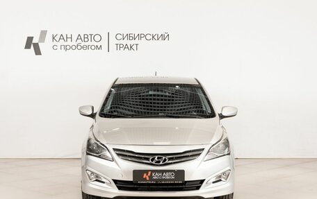 Hyundai Solaris II рестайлинг, 2015 год, 1 120 000 рублей, 2 фотография
