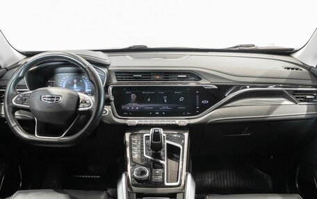 Geely Atlas, 2023 год, 2 159 300 рублей, 6 фотография