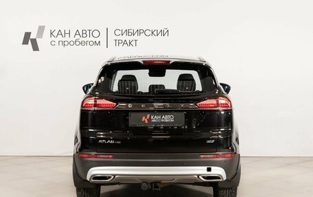 Geely Atlas, 2023 год, 2 159 300 рублей, 4 фотография