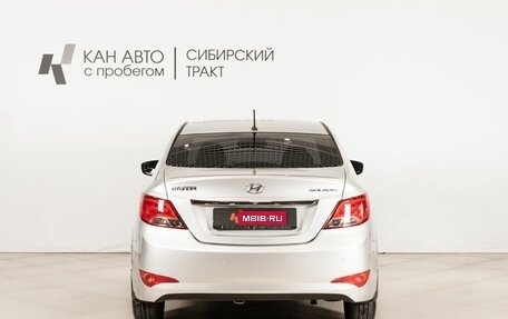 Hyundai Solaris II рестайлинг, 2015 год, 1 120 000 рублей, 4 фотография