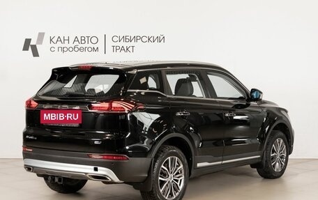 Geely Atlas, 2023 год, 2 159 300 рублей, 3 фотография
