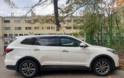 Hyundai Santa Fe III рестайлинг, 2017 год, 2 250 000 рублей, 1 фотография