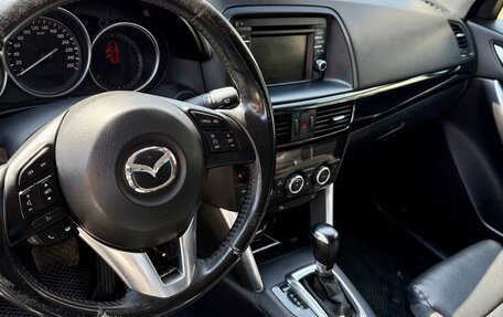 Mazda CX-5 II, 2014 год, 1 650 000 рублей, 8 фотография