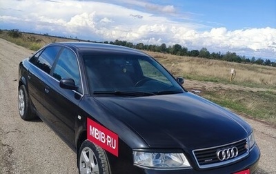 Audi A6, 1998 год, 570 000 рублей, 1 фотография