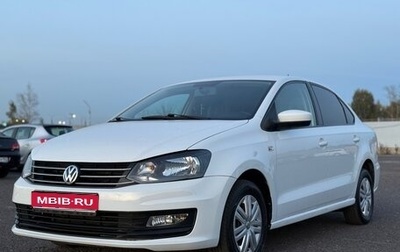 Volkswagen Polo VI (EU Market), 2017 год, 749 999 рублей, 1 фотография