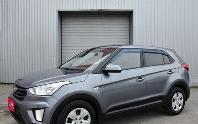 Hyundai Creta I рестайлинг, 2018 год, 1 449 000 рублей, 1 фотография