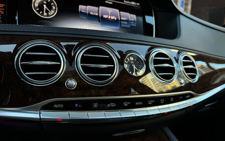 Mercedes-Benz S-Класс, 2016 год, 4 500 000 рублей, 25 фотография