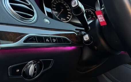 Mercedes-Benz S-Класс, 2016 год, 4 500 000 рублей, 18 фотография