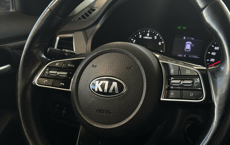KIA Seltos I, 2020 год, 2 100 000 рублей, 14 фотография