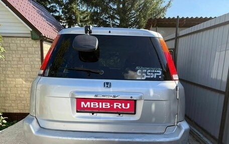Honda CR-V IV, 1999 год, 550 000 рублей, 2 фотография