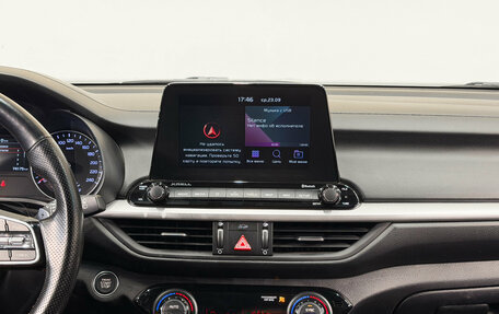 KIA K3, 2019 год, 2 200 000 рублей, 10 фотография