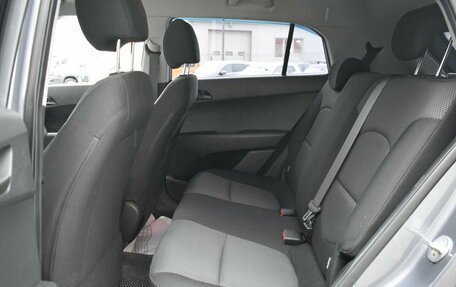 Hyundai Creta I рестайлинг, 2018 год, 1 449 000 рублей, 17 фотография